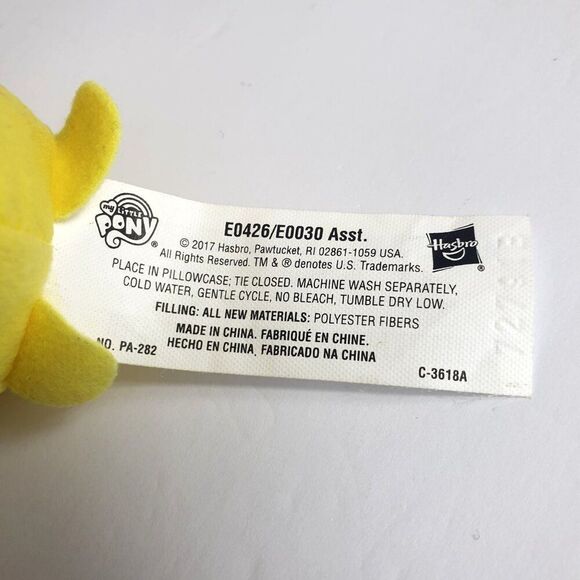 My Little Pony Fluttershy Clip-On Plush Keychain 5" Licensed MLP The Movie - Picture 6 of 6